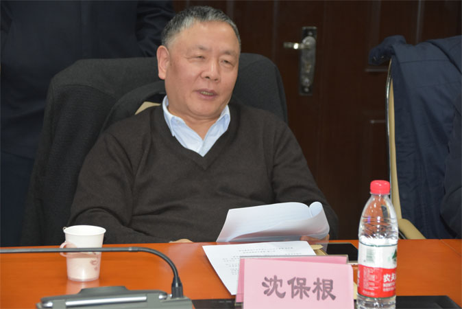 沈保根.jpg