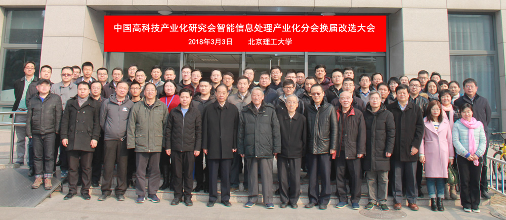 合影1.jpg